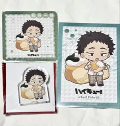 2026年最新】松川一静 アクリルブロックの人気アイテム - メルカリ