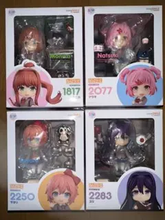 2026年最新】サヨリ ねんどろいどの人気アイテム - メルカリ