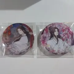 2026年最新】天官賜福 缶バッジ 花語怜蝶の人気アイテム - メルカリ