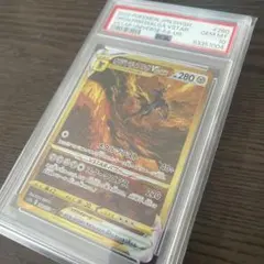 2026年最新】オリジンディアルガvstar psa10の人気アイテム - メルカリ