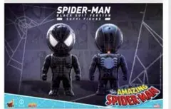 2026年最新】kaiju one ソフビの人気アイテム - メルカリ