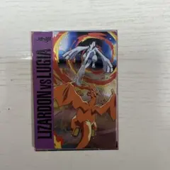 2026年最新】ポケモンゲットカード リザードンの人気アイテム - メルカリ