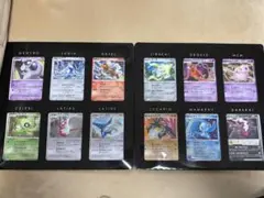 2026年最新】ポケカ 映画10周年の人気アイテム - メルカリ