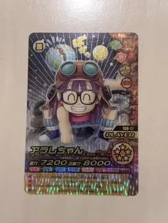 2026年最新】w爆裂インパクト インパクトレアの人気アイテム - メルカリ