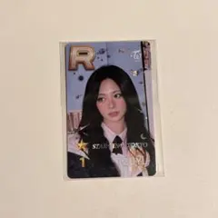 2026年最新】ssjyp ツウィの人気アイテム - メルカリ