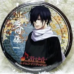 2026年最新】ナンジャ 薄桜鬼の人気アイテム - メルカリ