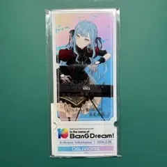 2026年最新】豊川祥子の人気アイテム - メルカリ