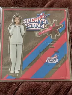 2026年最新】藤吉夏鈴の人気アイテム - メルカリ