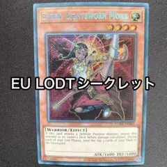 2026年最新】英語版 ライトロードの人気アイテム - メルカリ