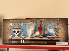 2026年最新】ギガントネームの人気アイテム - メルカリ