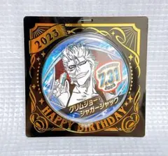 2026年最新】bleach 缶バッジ グリムジョーの人気アイテム - メルカリ