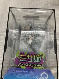 2026年最新】ミサ姉 魔法少女の人気アイテム - メルカリ