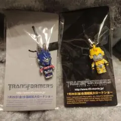 2026年最新】トランスフォーマーストラップの人気アイテム - メルカリ