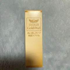 2026年最新】エンリッチリフトゴールドピールの人気アイテム - メルカリ