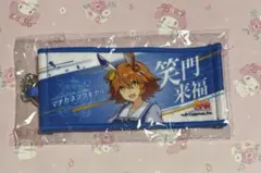 2026年最新】公式ミニ応援タオルキーホルダーの人気アイテム - メルカリ