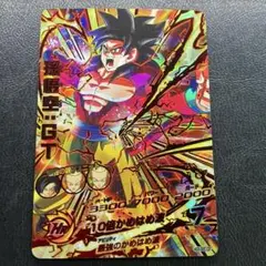 2026年最新】孫悟空 gt hg5の人気アイテム - メルカリ