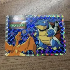 2026年最新】トップサン カメックスの人気アイテム - メルカリ