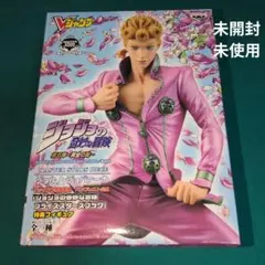 2026年最新】ジョジョの奇妙な冒険プライズスターズブックの人気