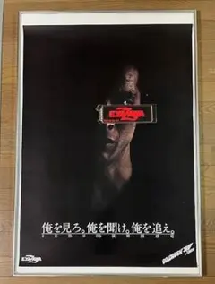 2026年最新】矢沢 ポスター 後楽園の人気アイテム - メルカリ