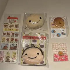 2026年最新】いちごぱん こげぱんの人気アイテム - メルカリ