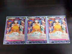 2026年最新】カード トップをねらえの人気アイテム - メルカリ