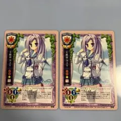 2026年最新】旧lyceeカードの人気アイテム - メルカリ