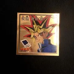 2026年最新】シール烈伝 遊戯王の人気アイテム - メルカリ