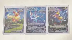 2026年最新】シャワーズvmax 英語の人気アイテム - メルカリ