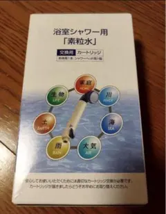 2026年最新】フリーサイエンス キッチンの人気アイテム - メルカリ