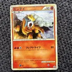 2026年最新】ポケモンカードlegend パーフェクトセットの人気アイテム