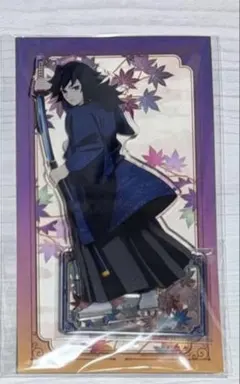 2026年最新】鬼滅の刃 京まふの人気アイテム - メルカリ