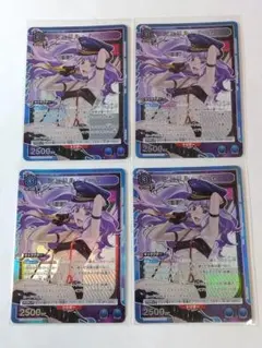 2026年最新】シェリル・ノーム スリーブの人気アイテム - メルカリ