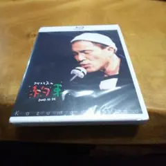 2026年最新】小田和正 クリスマスの約束の人気アイテム - メルカリ