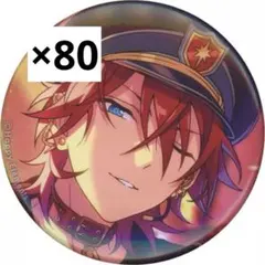 2026年最新】天城燐音 シャッフル 缶バッジの人気アイテム - メルカリ