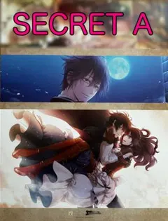 2026年最新】code realize カルディアの人気アイテム - メルカリ