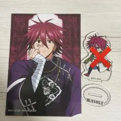 2026年最新】カルパッチョ マッシュルの人気アイテム - メルカリ