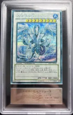 2026年最新】DTC3-JP060の人気アイテム - メルカリ