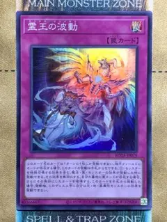 2026年最新】ドミナスインパルス スーパーの人気アイテム - メルカリ