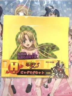 2026年最新】アーシア・アルジェントの人気アイテム - メルカリ