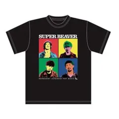 2026年最新】super beaver tシャツ ポップアートの人気アイテム - メルカリ