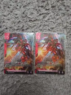 2026年最新】スリーブ シナンジュの人気アイテム - メルカリ