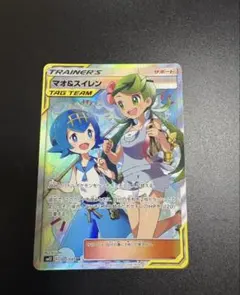 2026年最新】マオ&スイレン srの人気アイテム - メルカリ