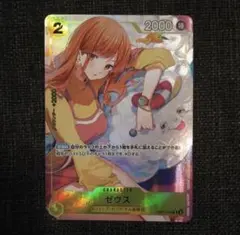 2026年最新】ワンピース ゼウス プロモの人気アイテム - メルカリ