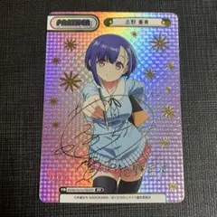 2026年最新】志野亜貴の人気アイテム - メルカリ