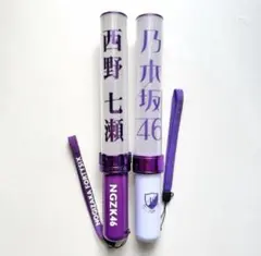 2026年最新】乃木坂 ペンライト賀喜遥香の人気アイテム - メルカリ