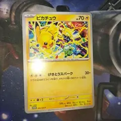 m57981448130_1.jpg?1771938852