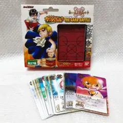 2026年最新】赤い本と魔物の子の人気アイテム - メルカリ