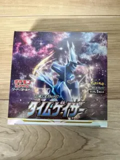 2026年最新】タイムゲイザー未開封BOXの人気アイテム - メルカリ