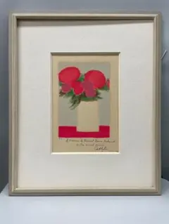 2026年最新】ベルナールカトランの人気アイテム - メルカリ