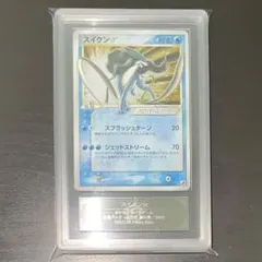 2026年最新】カード名：スイクン☆ ポケモンカードゲームの人気